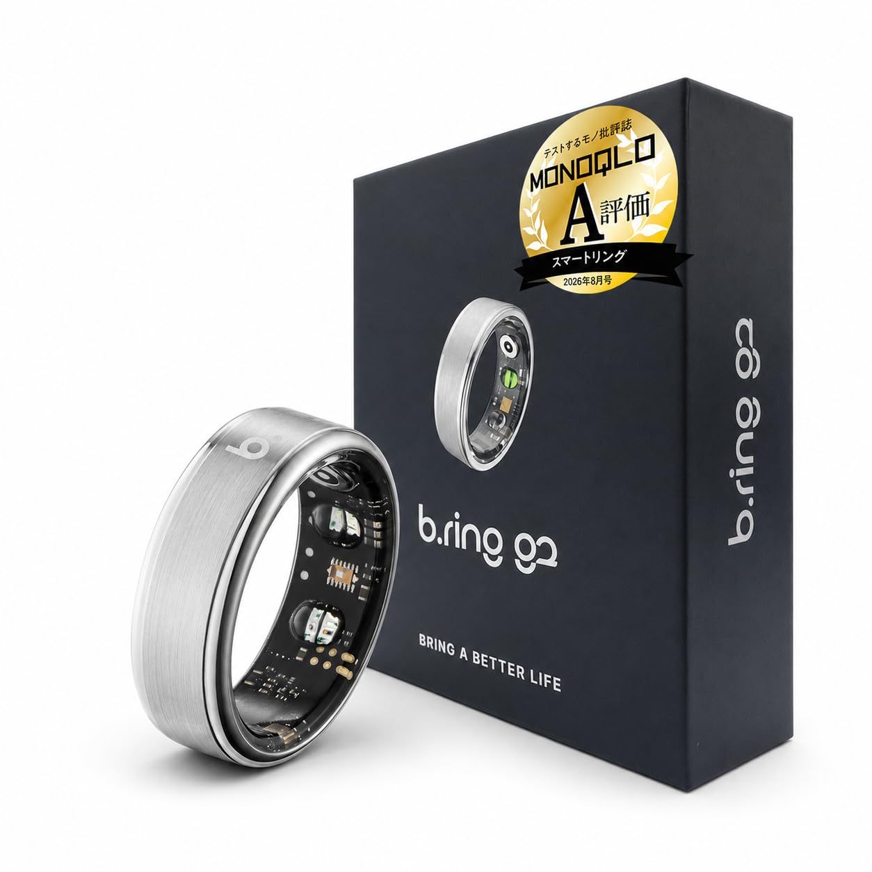 Amazon.co.jp: b.ring スマートリング G2 ステンレスモデル ポータブル
