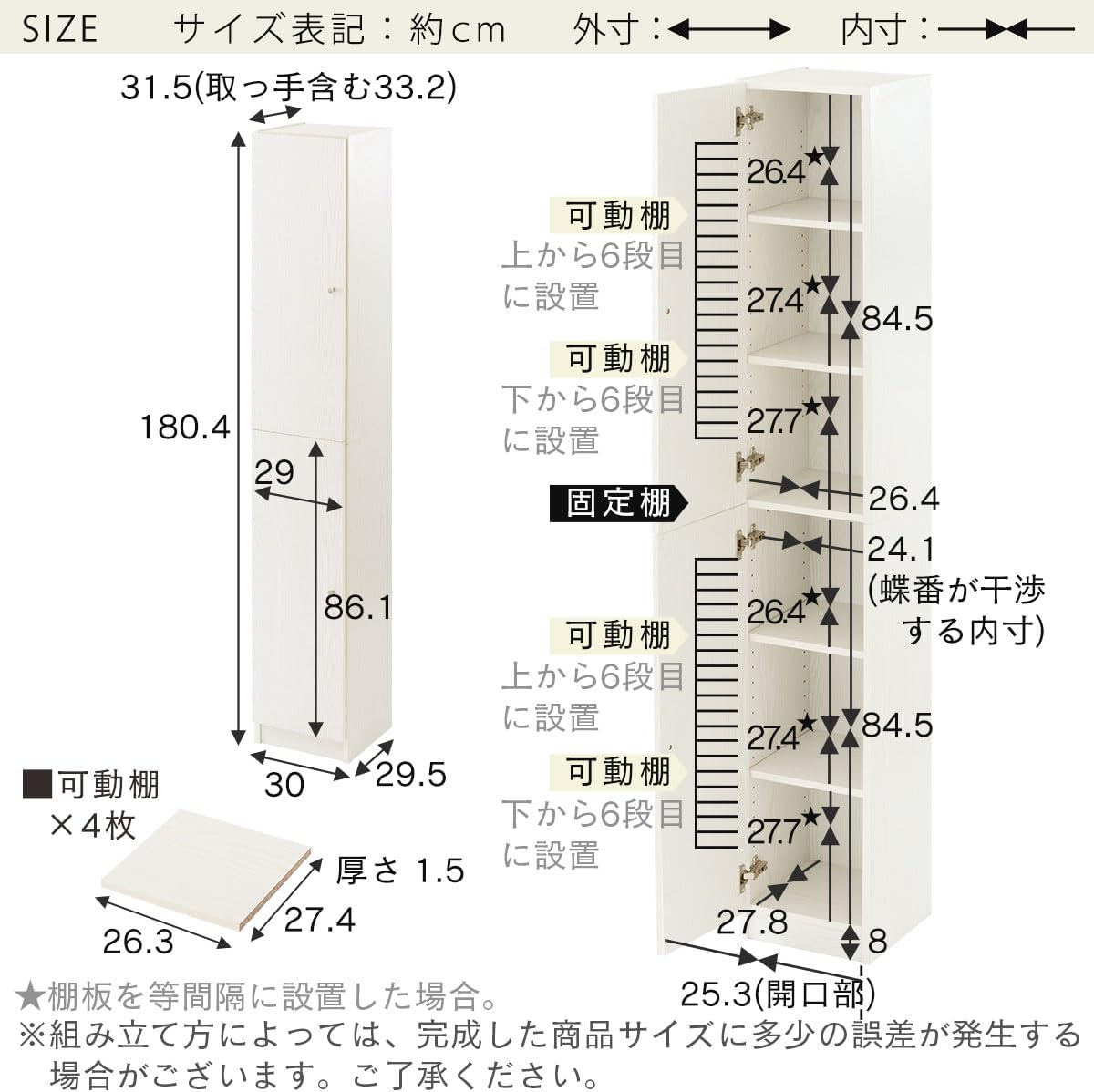 Megabass MOBILEPOUCH ルアーステッカーセット Megabass - メガバス
