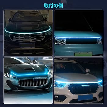 ライトケープ ルルオン Amazon | Catland LEDテープライト アイスブルー LEDテープ 車