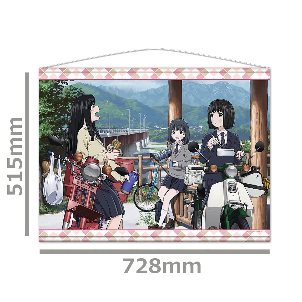 「かぶ」タペストリー Amazon.co.jp: アズメーカー(Azu Maker)スーパーカブ B2