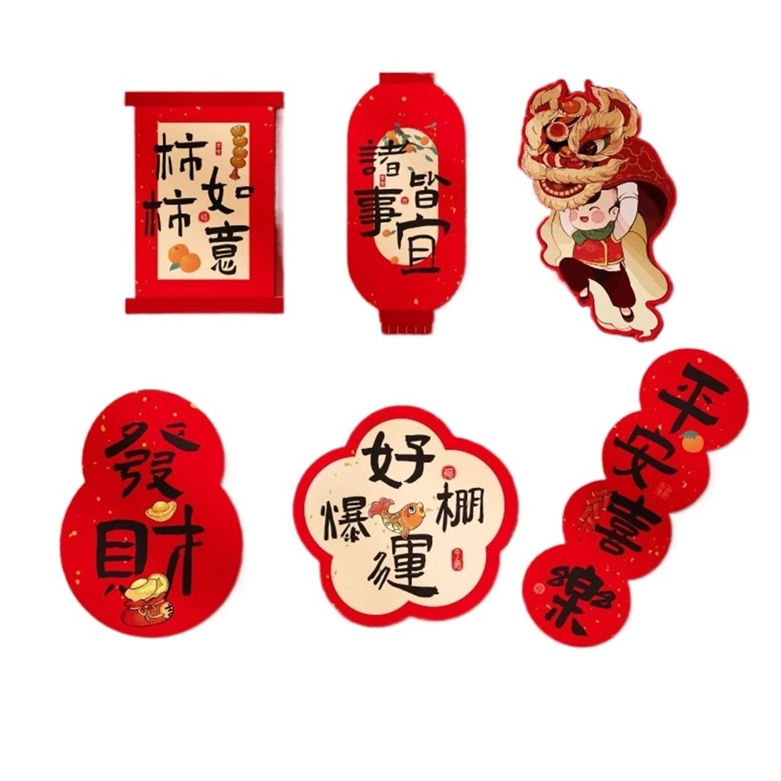 Cute Chinese New Year Fridge Magnets - Traditional God Of Wealth Cartoon Year Decorations(Color4)