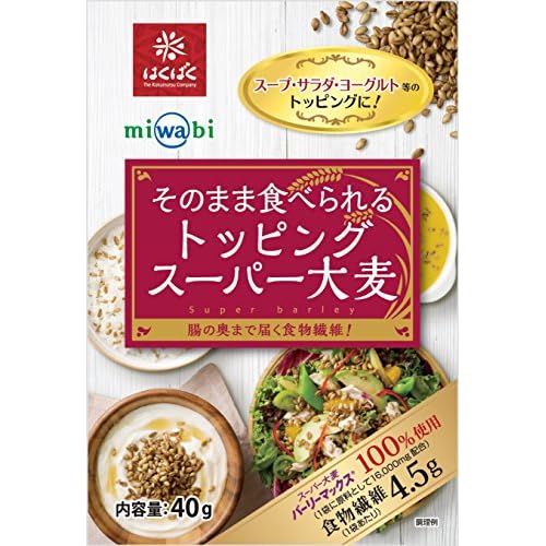 アクセス miwabi そのまま食べられるトッピングスーパー大麦