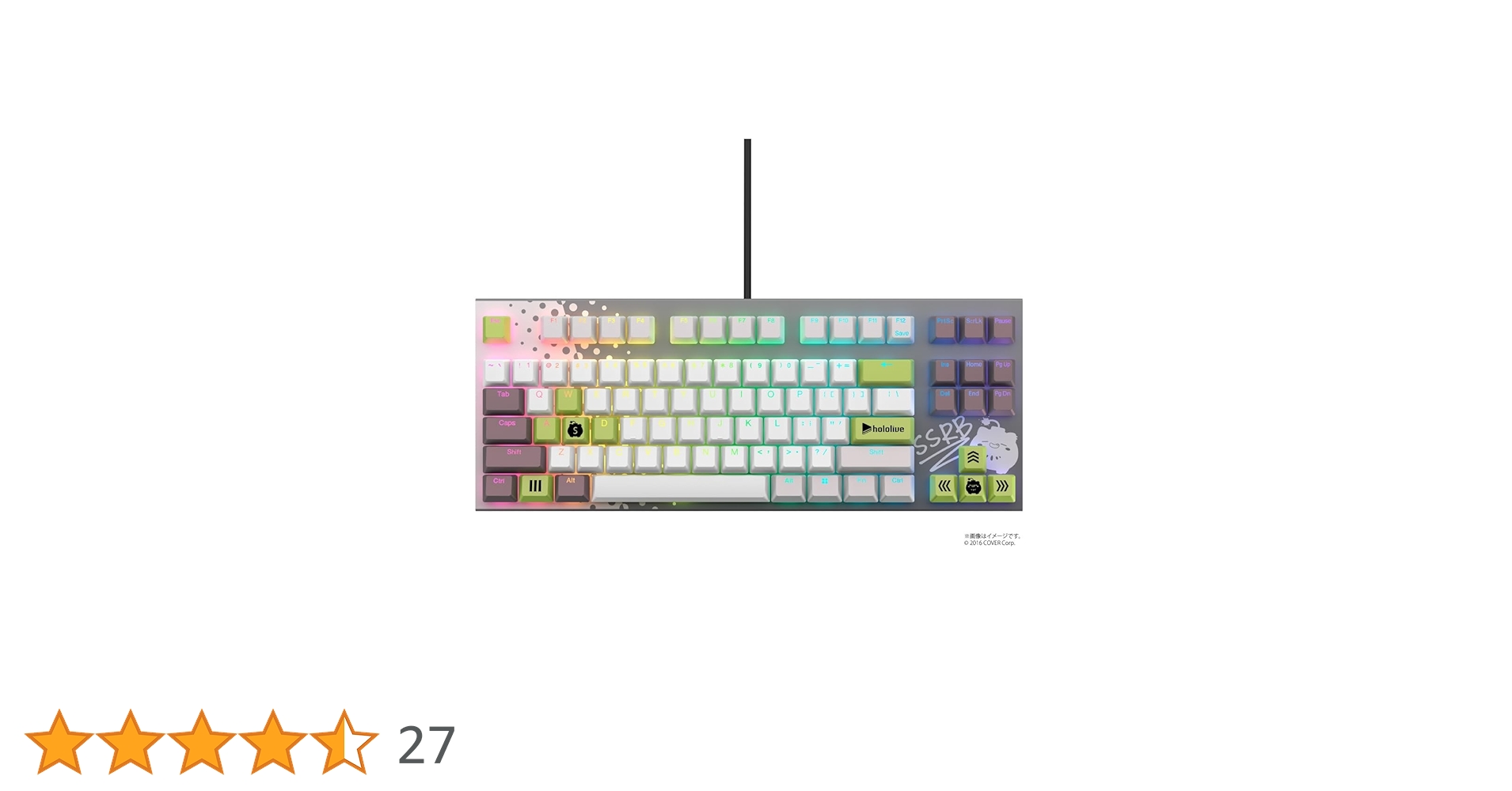REALFORCE GX1 Keyboard 獅白ぼたんモデル　日本語配列 Amazon.co.jp: 東プレ GX1 Keyboard 獅白ぼたん モデル 日本語配列