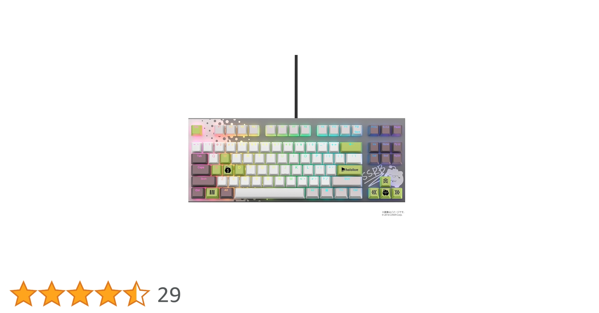 Amazon.co.jp: 東プレ GX1 Keyboard 獅白ぼたん モデル 英語配列