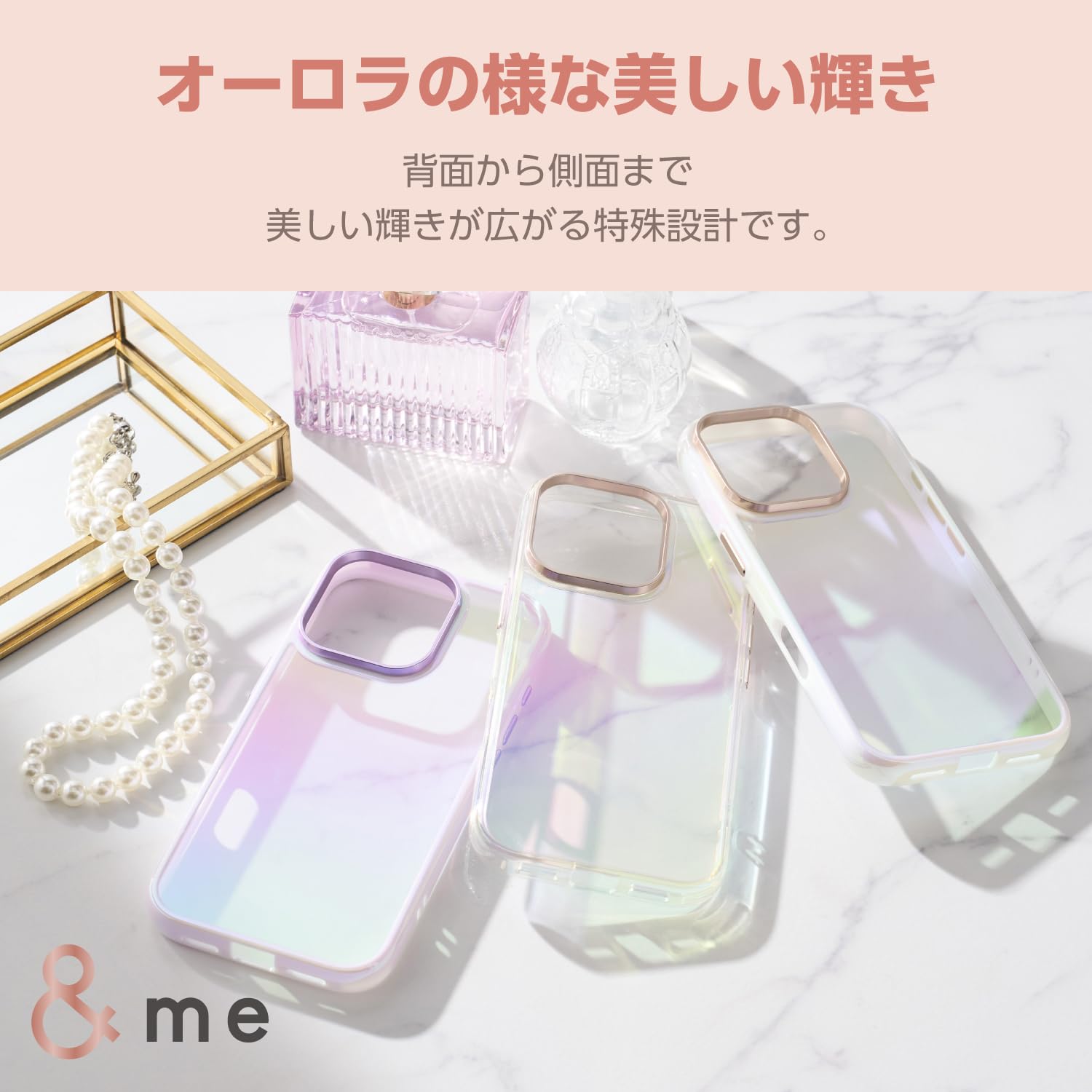 iPhone16pro ホワイトオーロラとシルバーストラップのセット Amazon.co.jp: エレコム iPhone 16 Pro ケース オーロラ