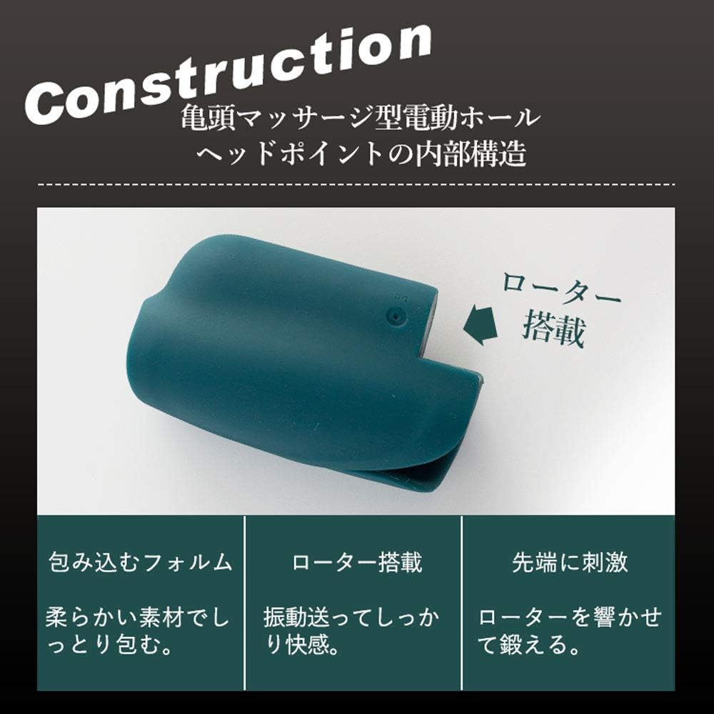 Amazon ヘッドポイント 亀頭マッサージ型電動ホール 遅漏グッズ バイブ 男性用 オナホ ラブコスメ公式 ラブコスメ 非貫通 Amazon ヘッドポイント 亀頭マッサージ型電動ホール 遅漏グッズ バイブ 男性用 オナホ ラブコスメ公式 ラブコスメ 非貫通
