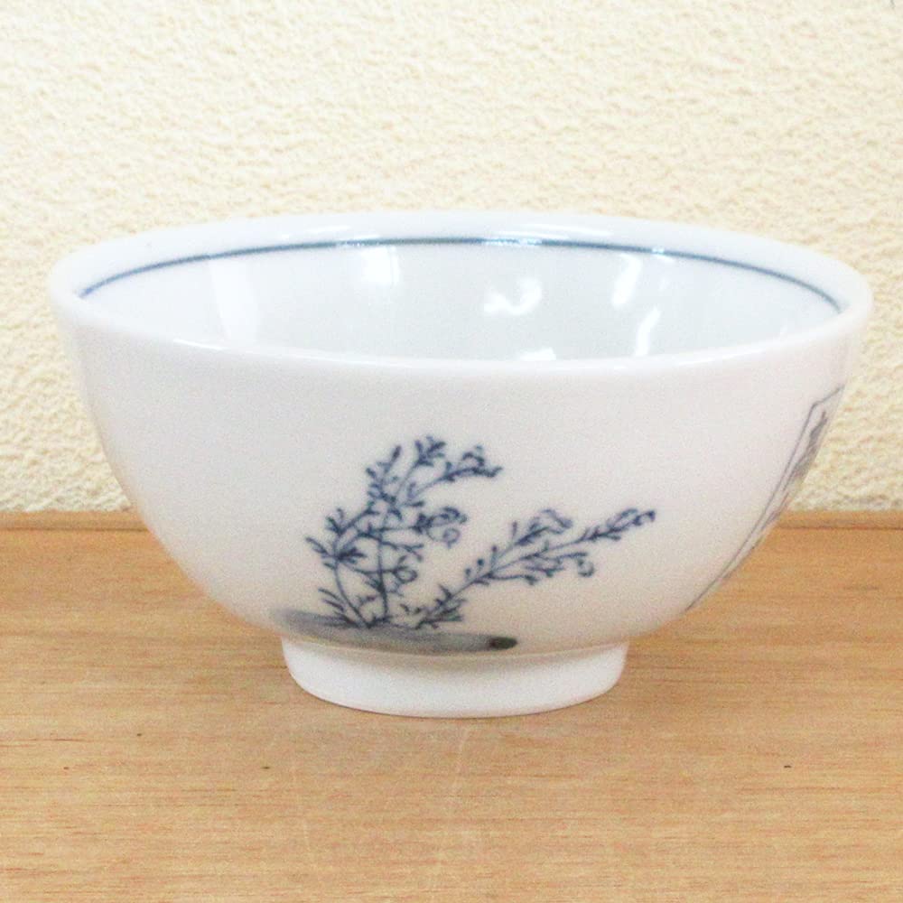 茶碗2点 まとめ売り】茶道 茶碗 2点 勅題立茶盌 田沼春ニ 箱付き 美