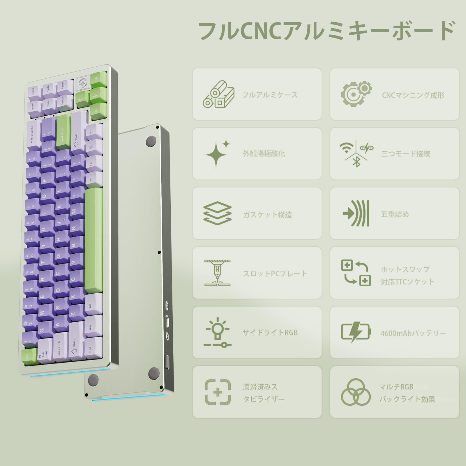 Amazon | YUNZII AL71 68% ゲーミングキーボード フルアルミCNC ホット