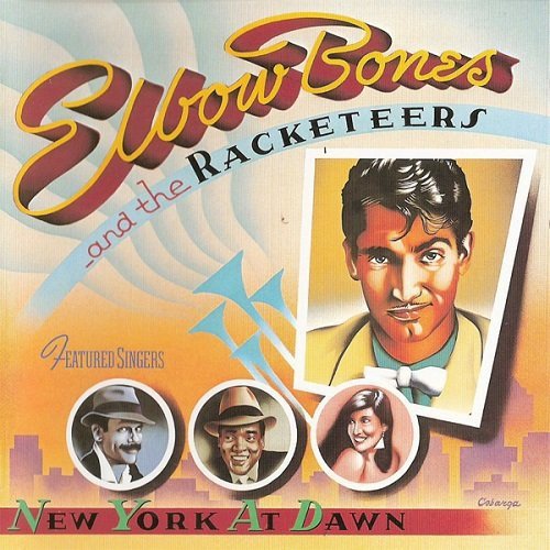 ナイト・イン・ニューヨーク ナイト・イン・ニューヨーク