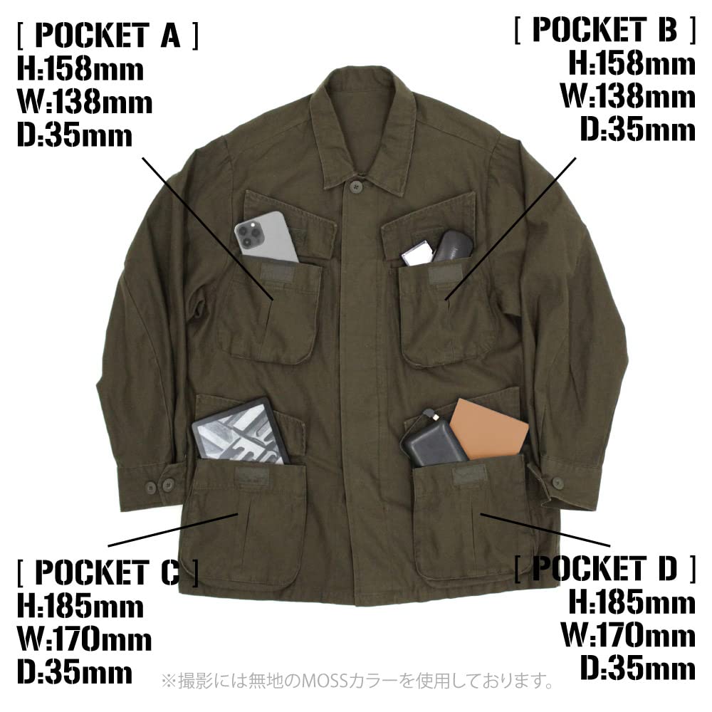 Amazon.co.jp: コスパ シン・ウルトラマン 禍特対 ファティーグ