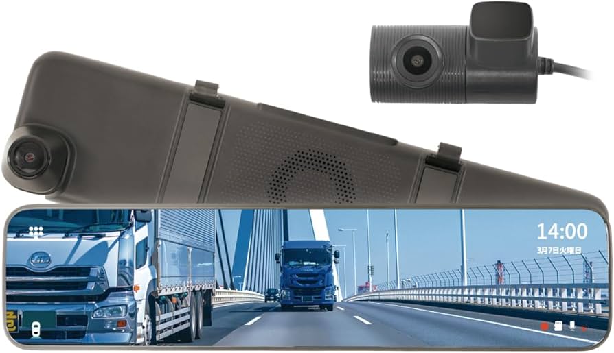 Amazon.co.jp: AMEX ドライブレコーダー デジタルミラー型 前後録画