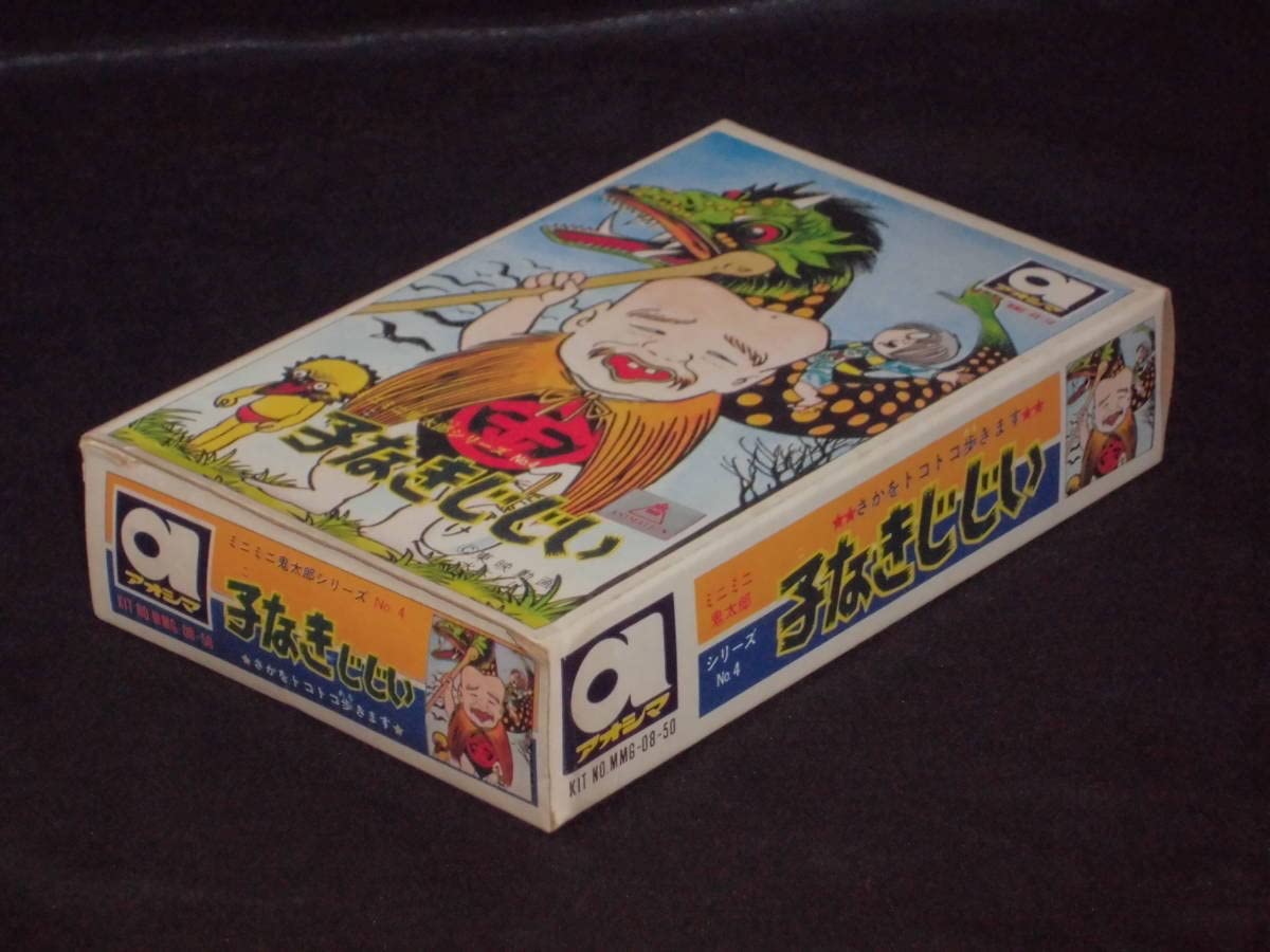 Amazon.co.jp: ゲゲゲの鬼太郎 子なききじじい 子泣き爺 子泣き Amazon.co.jp: ゲゲゲの鬼太郎 子なききじじい 子泣き爺 子泣き