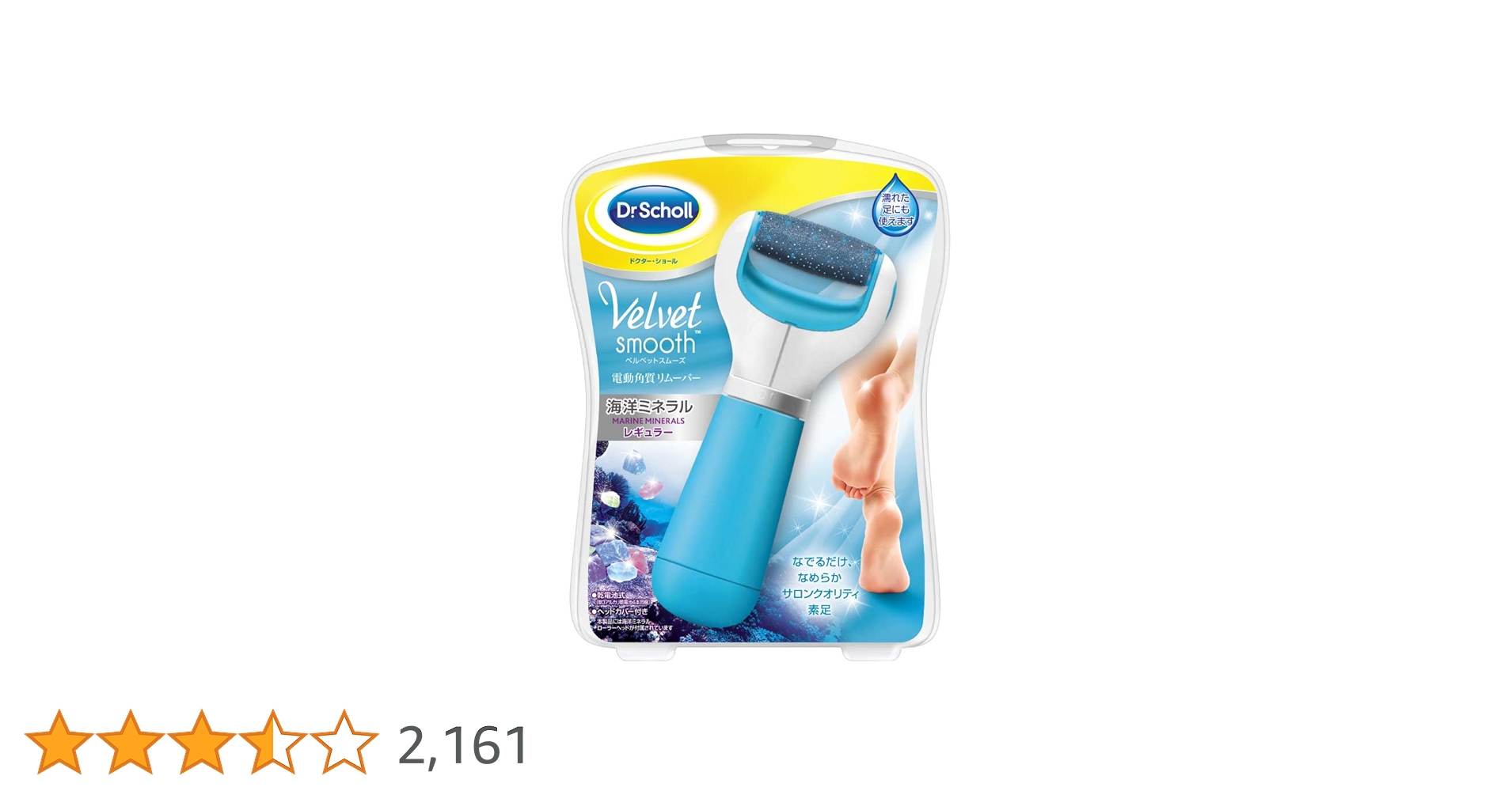 61Agr6w31EL.jpg_BO30,255,255,