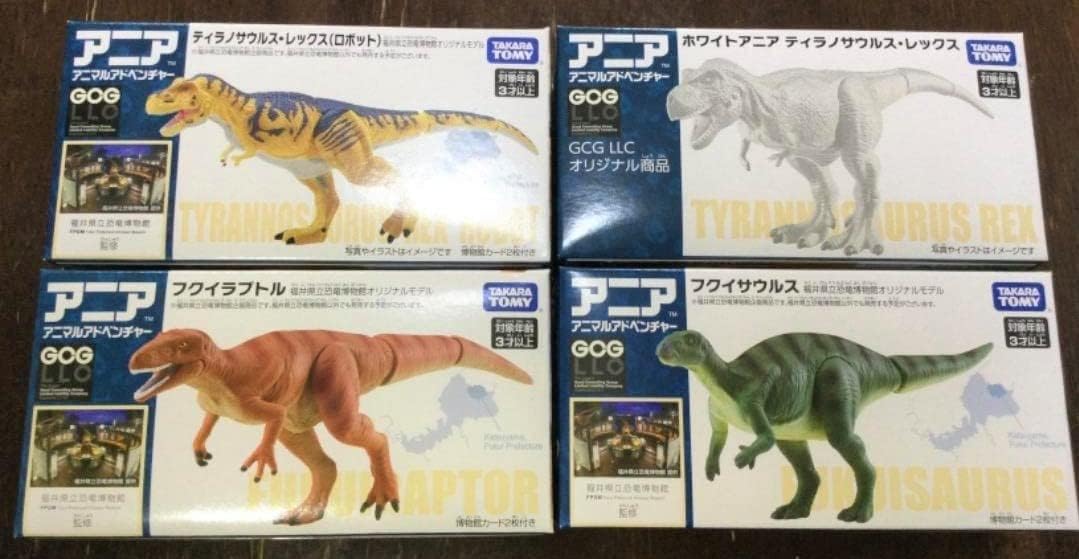 ストラップ ゲゲゲの鬼太郎 ねつけ ゲゲゲの恐竜おやじ 恐竜王国福井限定 根付 最上の品質な ゲゲゲの恐竜おやじ