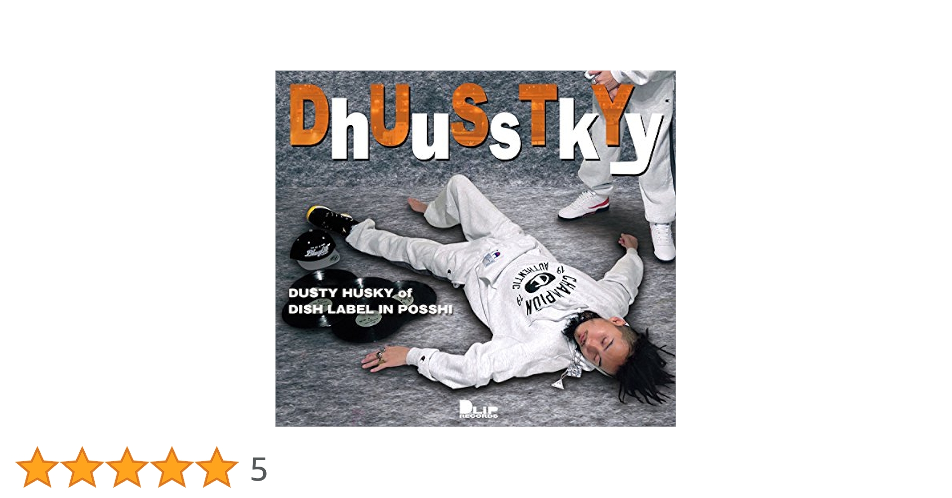 DhUuSsTkY Dusty Husky 限定版レコード Amazon.co.jp: DhUuSsTkYy: ミュージック