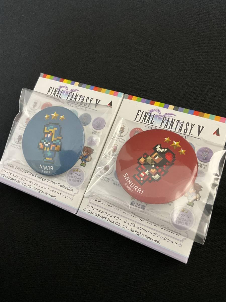 Amazon.co.jp: FFV FF ジョブチェンジバッジコレクション 2種 忍者 侍