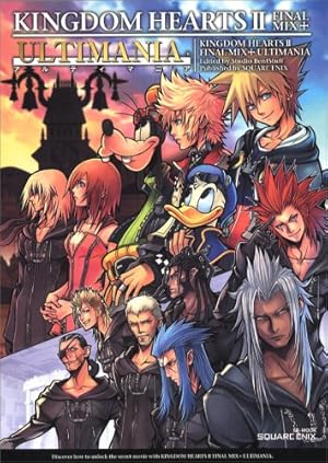 Amazon.co.jp: キングダム ハーツIII(3) (ガンガンコミックス) : 天野