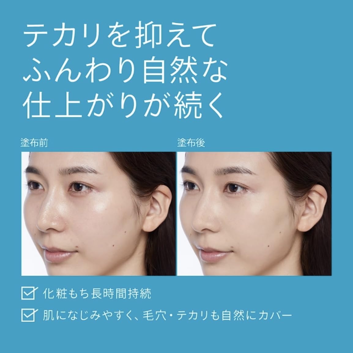 アネッサ パーフェクトUV ブラッシュオンパウダー　レフィル つめかえ用 2点 Amazon.co.jp: 【専用詰め替え】 アネッサ パーフェクトUV