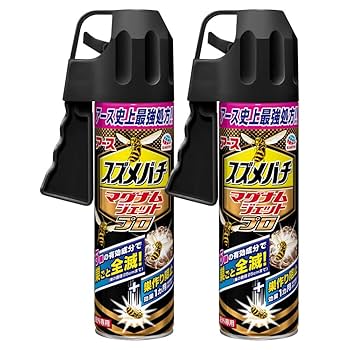 アースジェットスズメバチマグナムジェット スプレー 蜂駆除スプレー 550ml Amazon.co.jp: 【セット買い】スズメバチマグナムジェット プロ