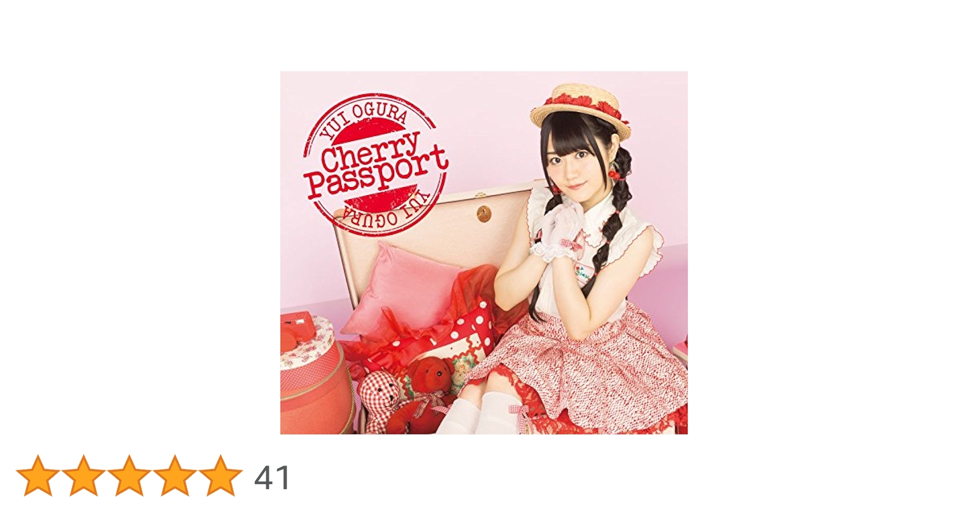 ✩ゆい❀✩ご注文ページ Amazon.co.jp: Cherry Passport(Blu-ray Disc付): ミュージック
