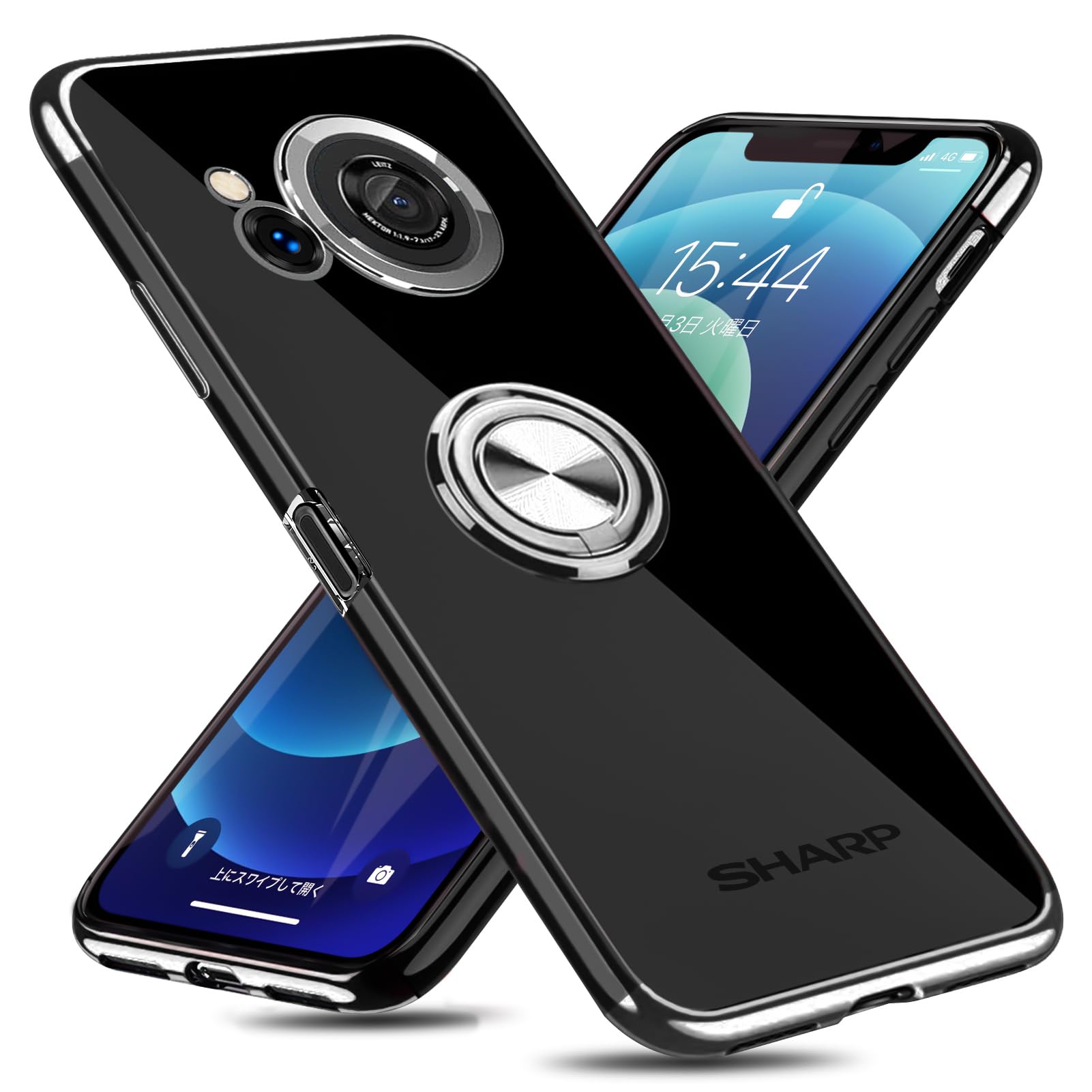 AQUOS R8 用 ケース リング付き クリア 耐衝撃 SH-52D 用 ケース スタンド機能 透明 TPU 車載ホルダー対応 落下防止 防塵 薄型 軽量 一体型 変形防止 全面保護カバー アクオス R8 用 ケース 銀 W-YXZH-76-03