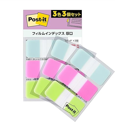 Vista 16 de Post-it Film 686-3FO1 Notas adhesivas, encabezado de índice, gruesa, color metálico, 1.5 x 1.0 pulgadas (1.496 x 0.984 in), 2 colores, 12 hojas, 3