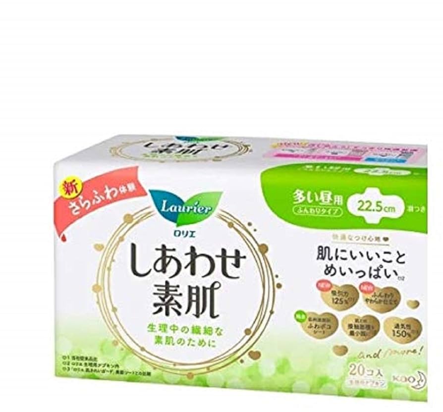 Amazon | ロリエ しあわせ素肌80枚多い昼用22.5CM羽つき 20個X 4