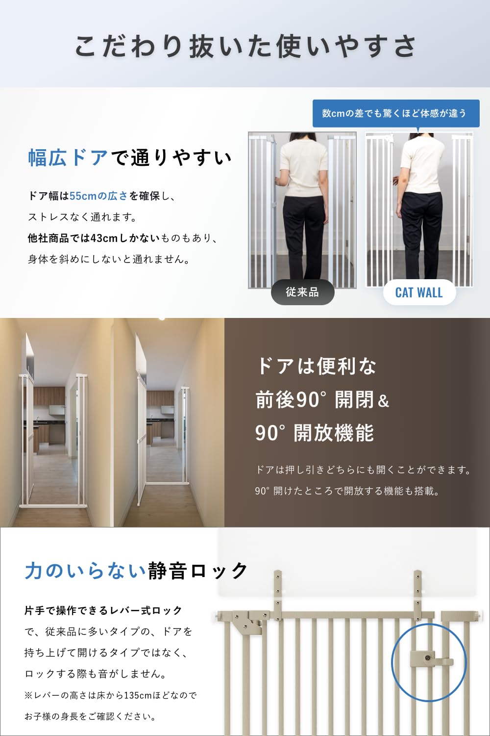 Amazon.co.jp: Sopoa【実用新案登録済 最高水準のすり抜け防止 全隙間