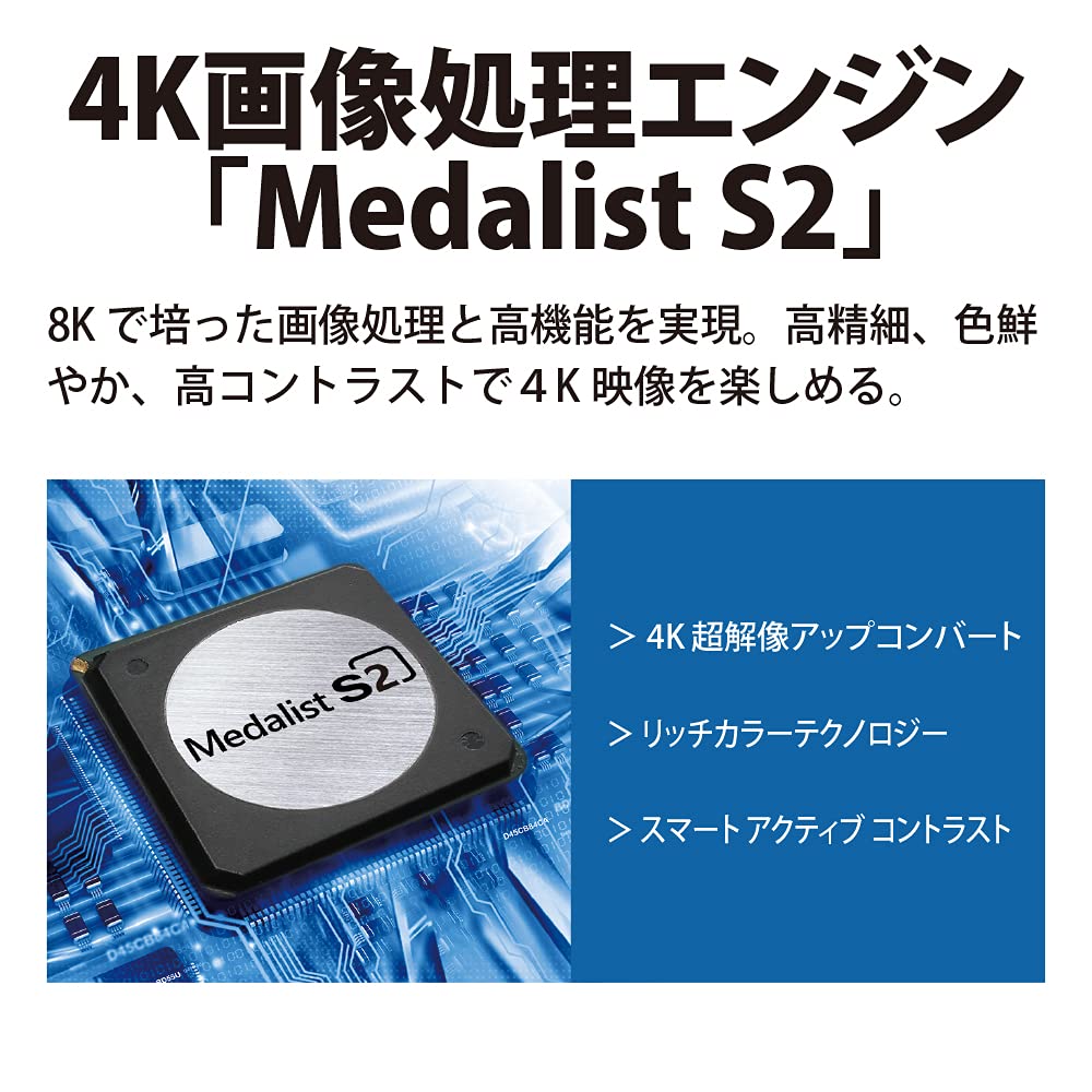 Amazon.co.jp: シャープ 55V型 低映り込み 有機EL テレビ AQUOS OLED 