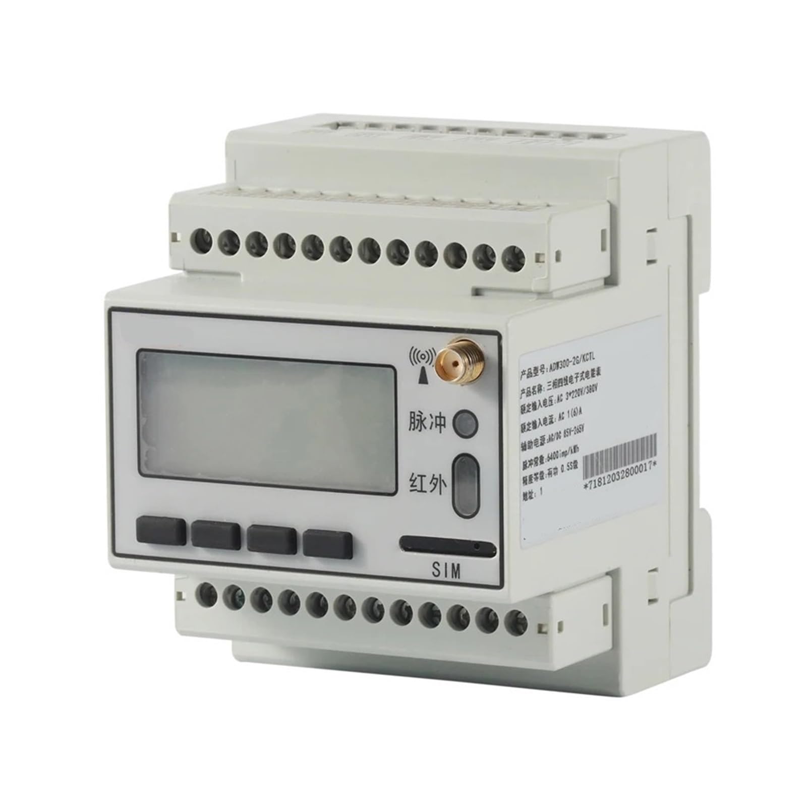 Contadores de energía ADW300/NB con conexión inteligente para renovación