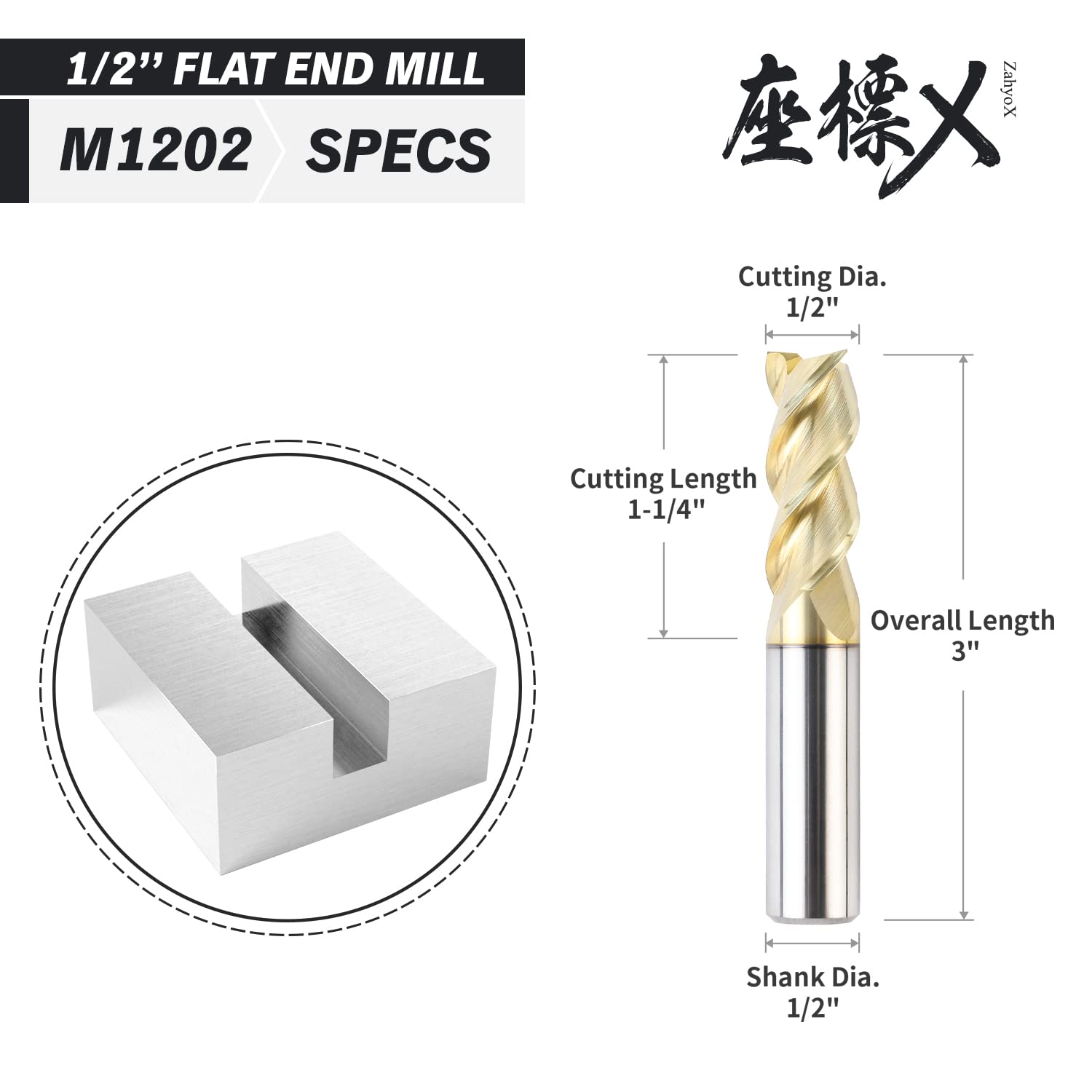 ZahyoX 3 Flutes ZrN Coated Square Nose End Mill for Aluminum, Solid Carbide Upcut Spiral CNC Router Bit, 1/2