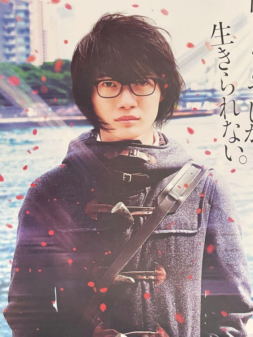 Amazon.co.jp: 【2枚セット】映画 3月のライオン 前編 後編 神木隆之介