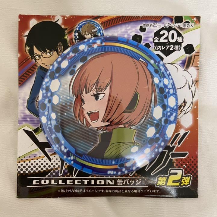 Amazon.co.jp: ワールドトリガー ワートリ コレクション缶バッジ 第2弾