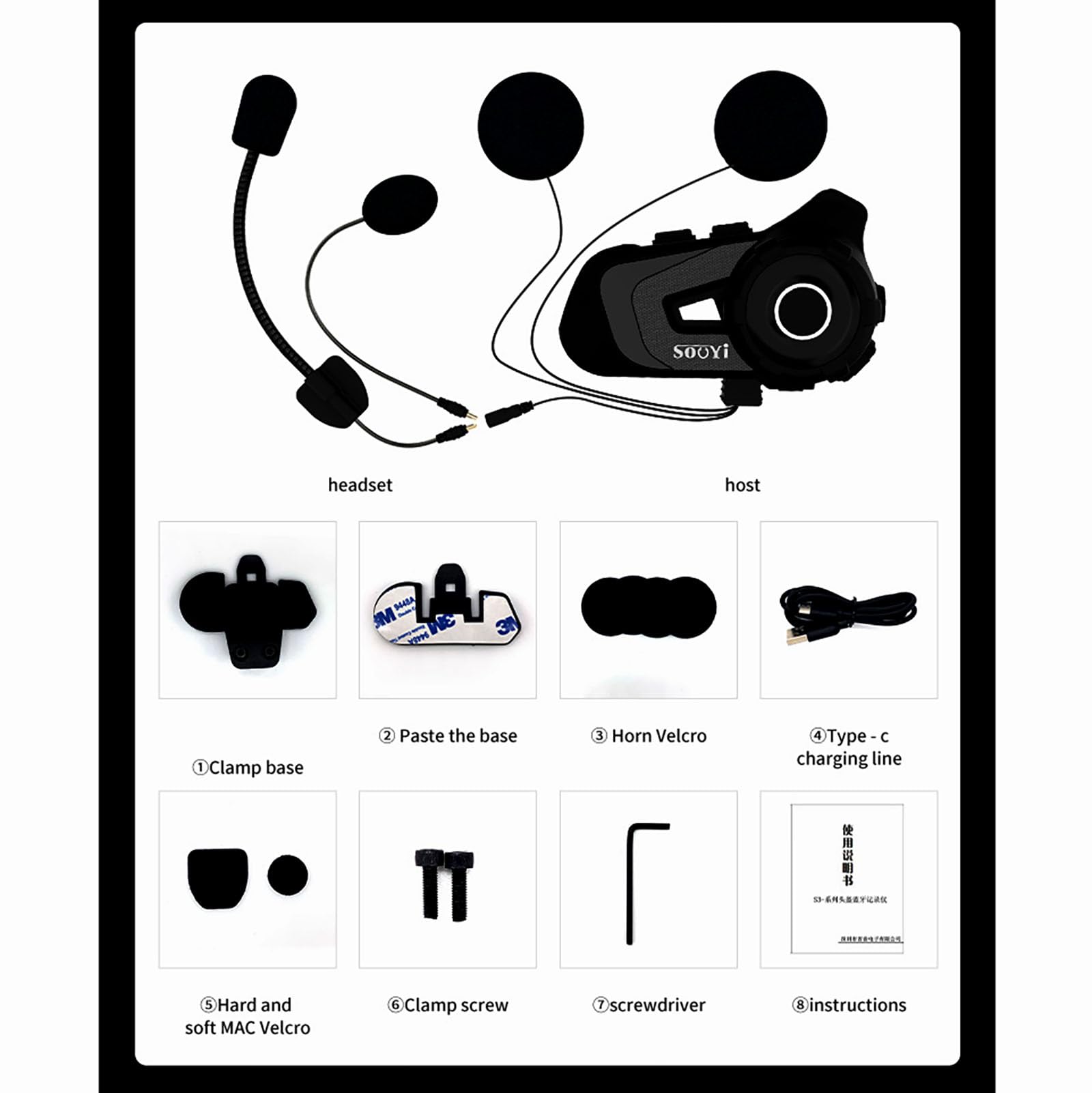 StellarTalk BlueT StellarTalk-S2 - Auriculares inalámbricos Bluetooth para casco de motocicleta, impermeables, IP67, intercomunicador de 1000 m, micrófono 2 en 1, intercomunicador para 2 conductores,