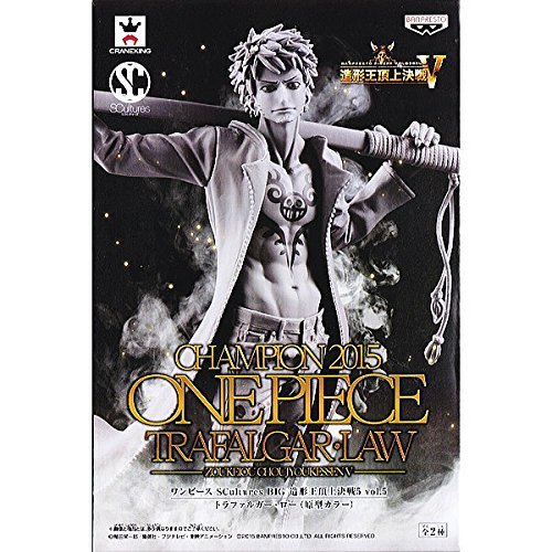 Amazon | ワンピース SCultures BIG 造形王頂上決戦5 vol.5