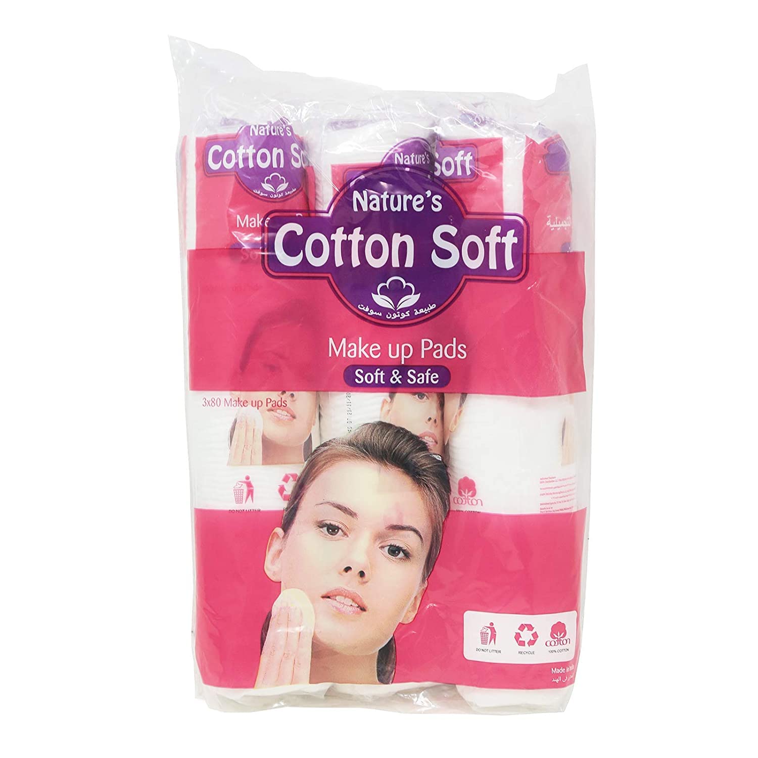 Make Up Pads - 240 Pieces