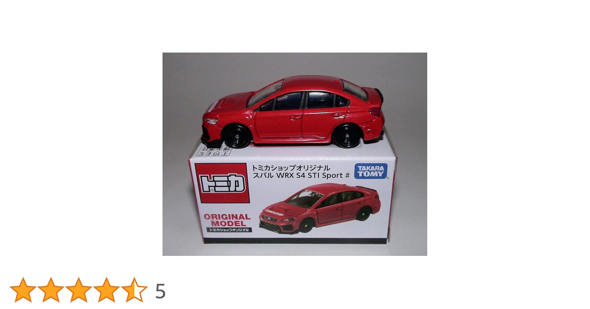 Amazon | トミカショップオリジナル スバル WRX S4 STI Sport