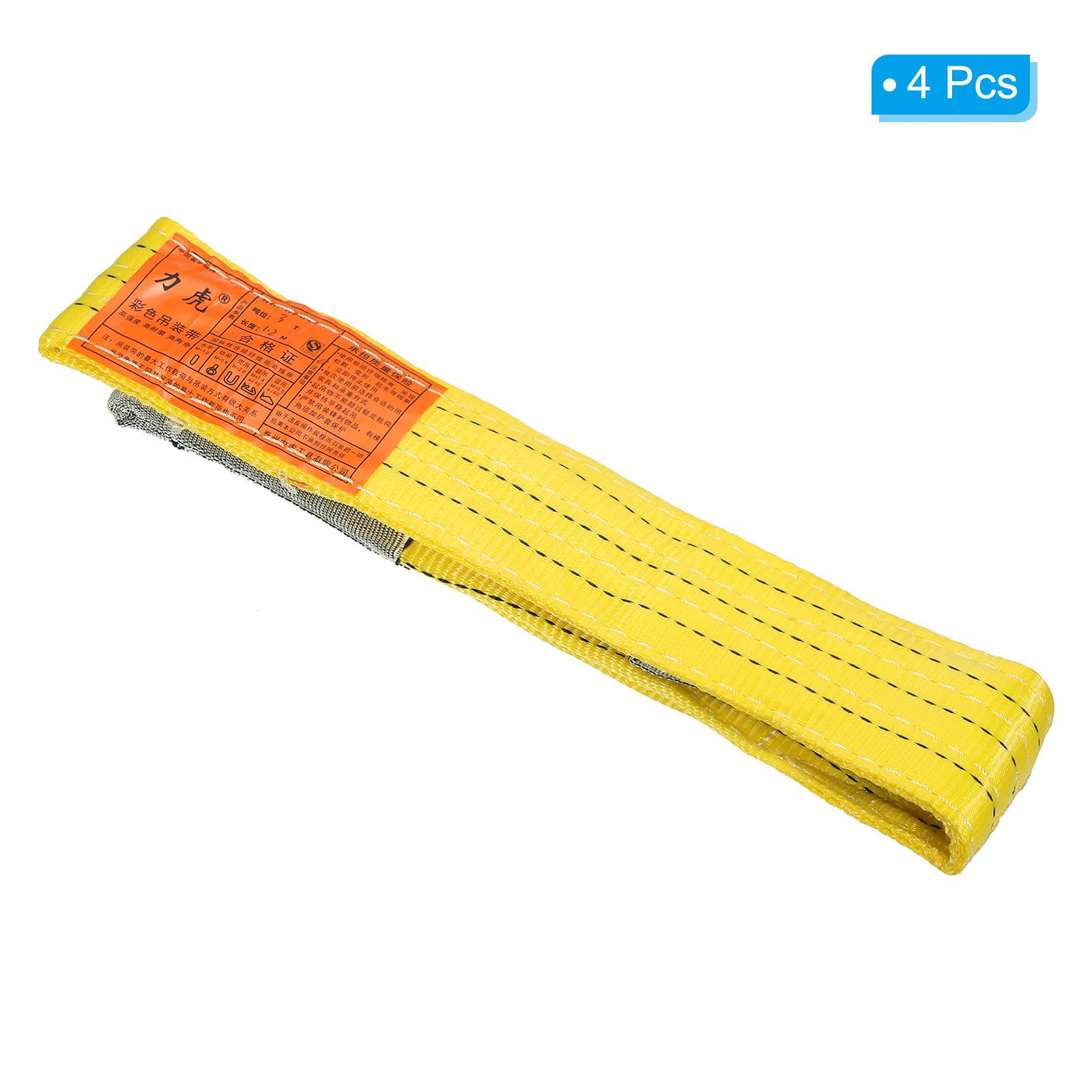 PATIKIL 3"x4' Sollevamento Cinghia 4 Imballo 6613 Libbre Sollevamento Imbracature Piatto Occhio A Occhio 2 Tela Poliestere Fettuccia Sollevamento Movimento Cinghie per Attrezzatura Giallo