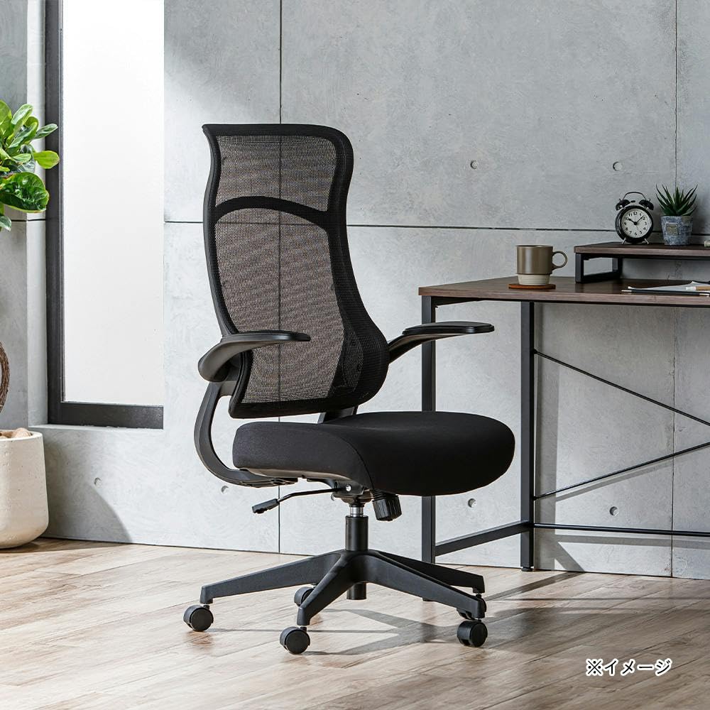 Amazon.co.jp: カインズ(CAINZ) オフィスチェア 幅71cm 奥行68cm 高さ
