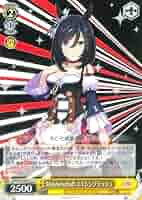 ヴァイス SP Meisterschaft エイシンフラッシュ Amazon.co.jp: ヴァイスシュヴァルツ ウマ娘 Meisterschaft