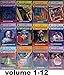 Goosebumps Set (original series), Books: 1 -12