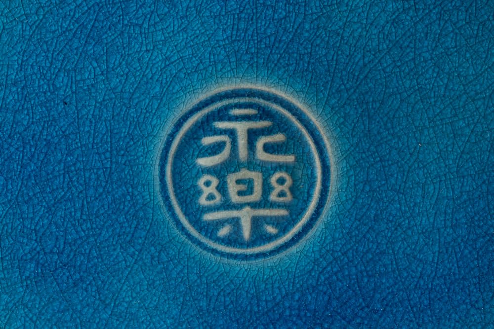 Amazon.co.jp: 永楽即全（十六代永楽善五郎）交趾二彩花入【真作保証
