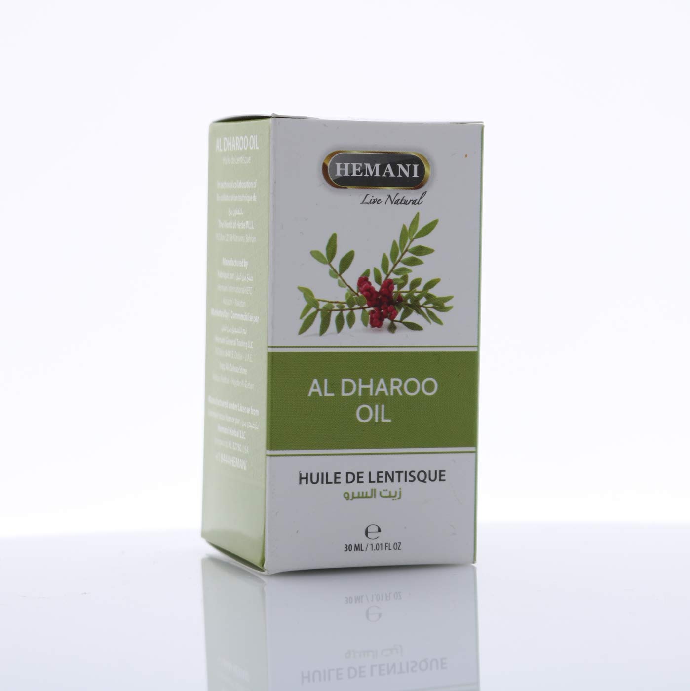 Hemani Al Dharoo Oil Eruca Sativa 30ml Zayt Aldharruu - Vegan-Friendly Edible Oil for Culinary Delight, Wellness, Skin and Hair Care, Boosting Energy and Vitality, Promoting Healthy Lifestyle.