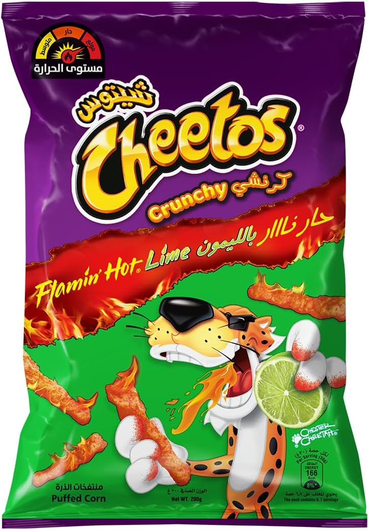 Crunchy Flamin Hot Lime Puffed Corn 190g