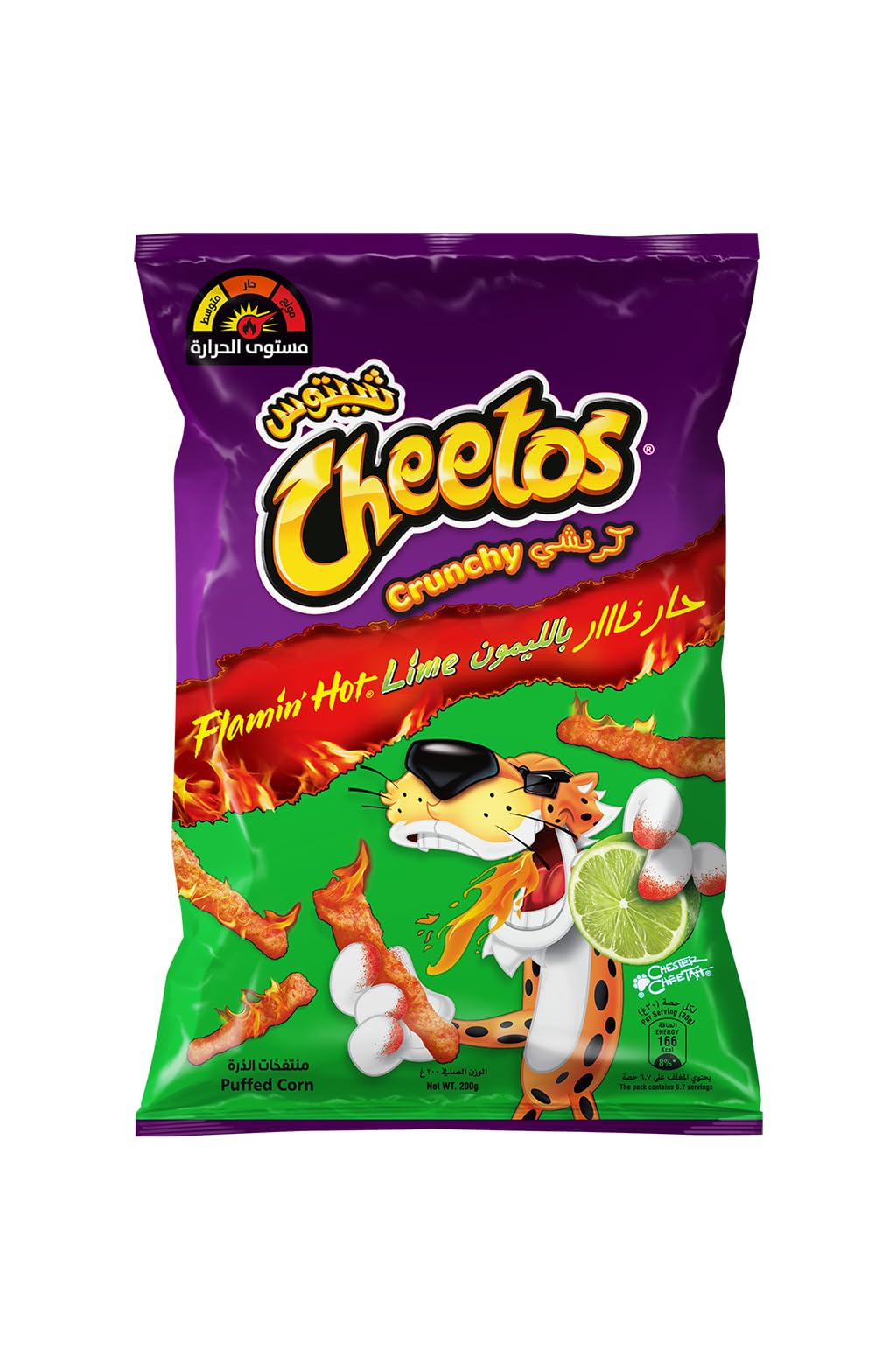 Cheetos Crunchy Flamin Hot Lime Puffed Corn 200g
