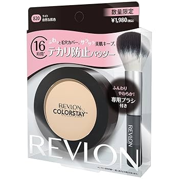 Amazon | 【特別セット】レブロン カラーステイ プレスト