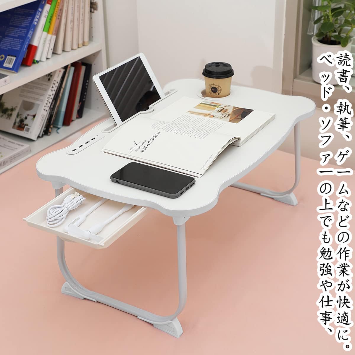 超軽量でコンパクトなミニ折りたたみ式テーブル 楽天市場】【2点で3%OFF+P3倍】送料無料 ! どこでも使える折りたたみ