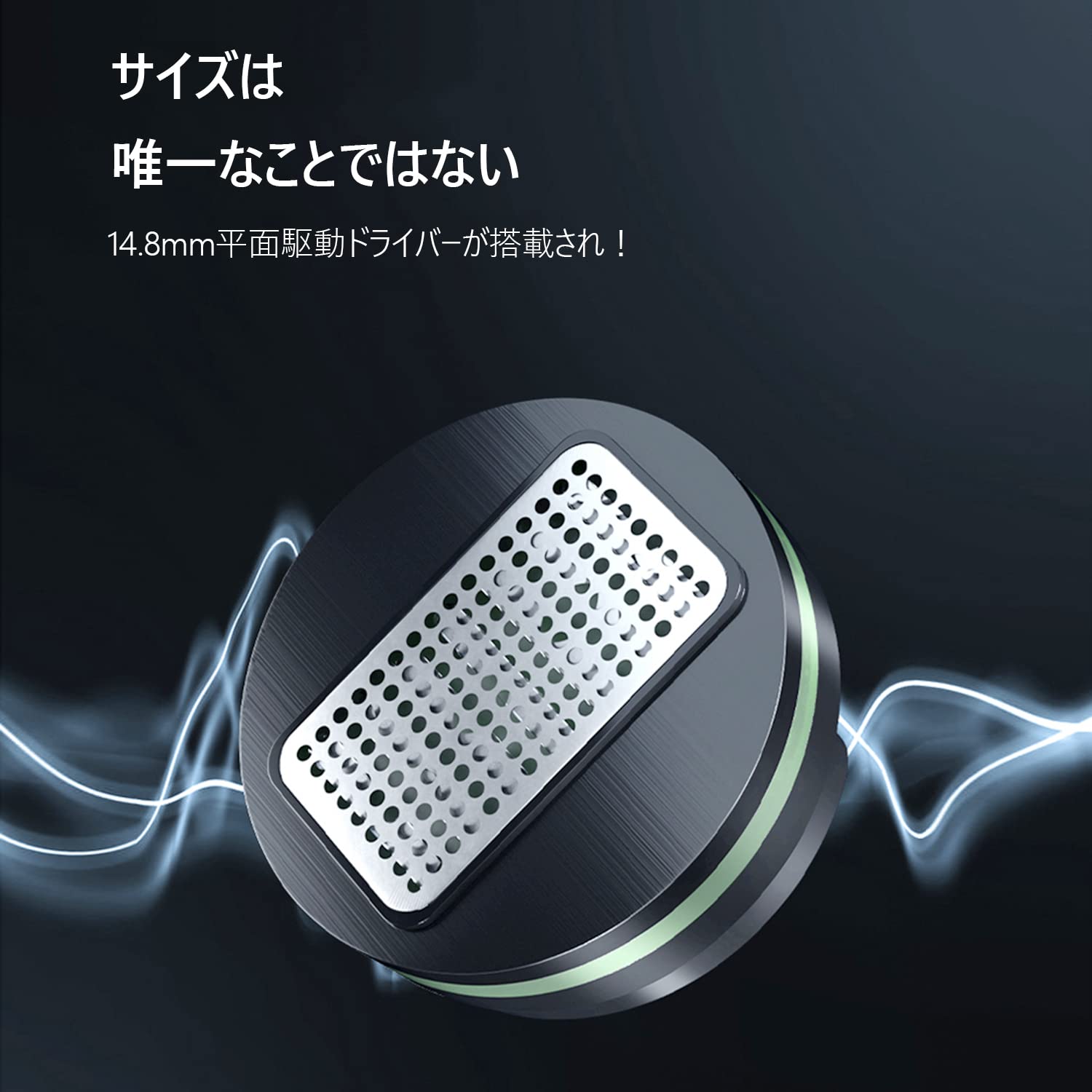 Amazon.co.jp: LETSHUOER S12 平面磁界(平面駆動)カナル型ハイエンド
