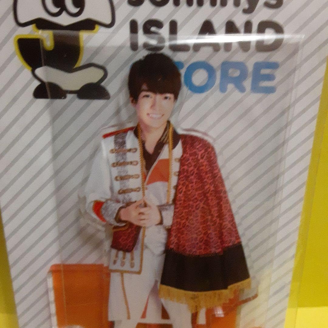 Amazon.co.jp: なにわ男子 西畑大吾 アクリルスタンド アクスタ 第1弾 