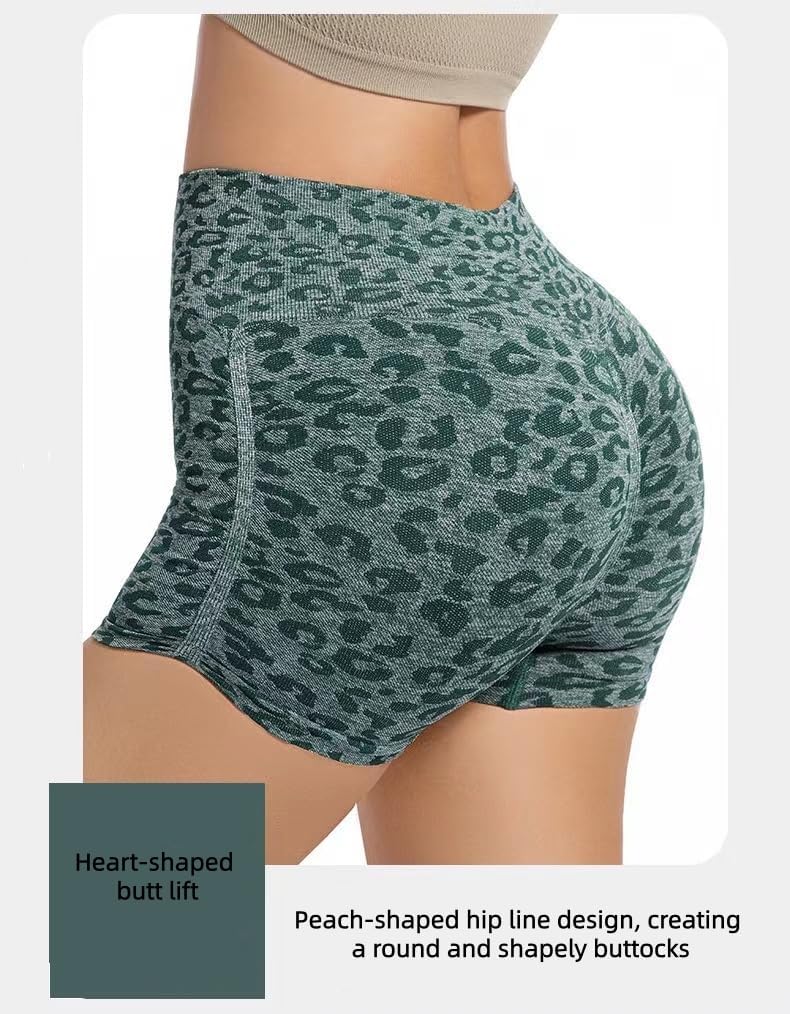 Women’S Soft Stretch High Waist Leopard Print Compression Workout Shorts for Biker Yoga Running Exercise